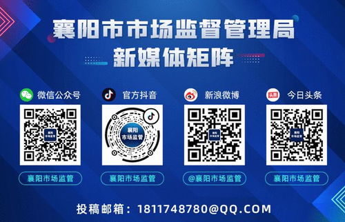 羽絨服界的'愛馬仕'翻車了？你買過沒——信息系統(tǒng)運行維護(hù)服務(wù)的警示